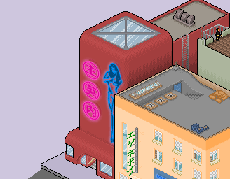 espera un momento...